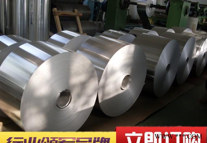进口**铝合金A2011铝棒 A2011铝板 品牌铸品质图3