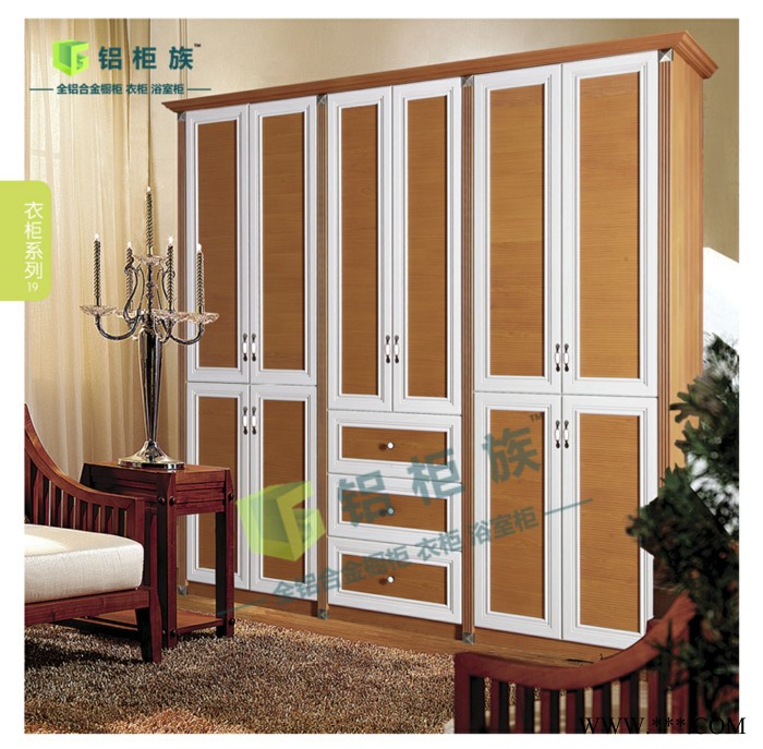 佛山昭材铝柜族** 爆款全铝材衣柜 全铝材橱柜 浴室柜 鞋柜 酒柜图4