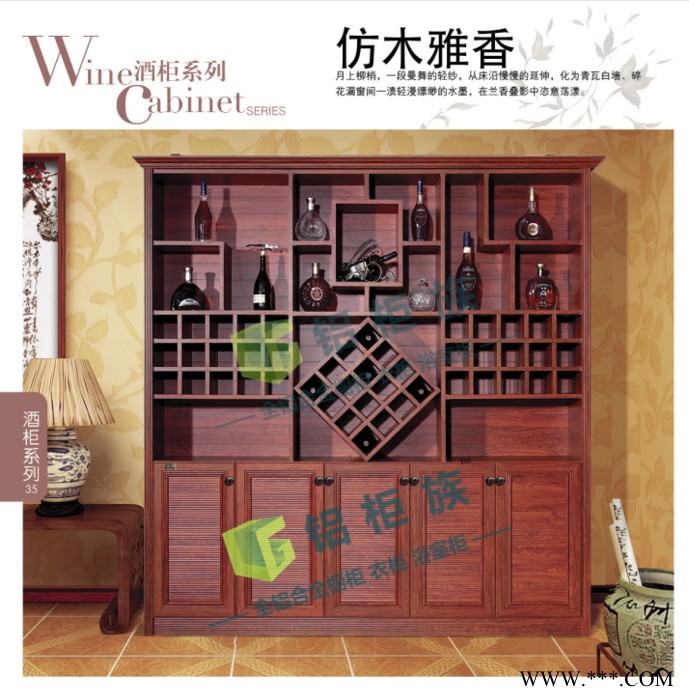 佛山昭材铝柜族** 爆款全铝材衣柜 全铝材橱柜 浴室柜 鞋柜 酒柜图1