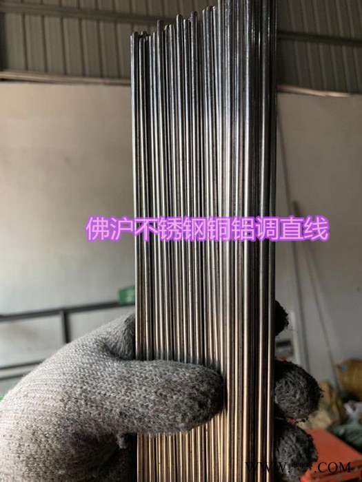 6063合金铝棒 小铝棒加工厂家图1