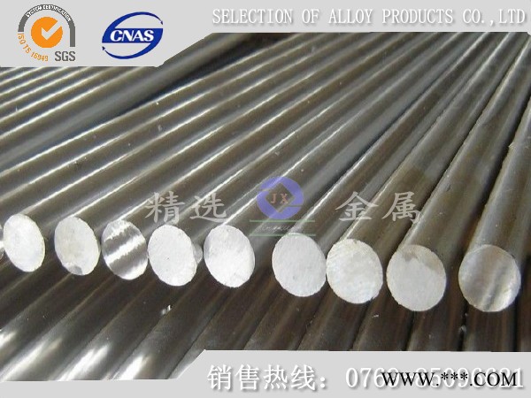 进口K70-T6铝棒批发 高硬度铝棒K70图8