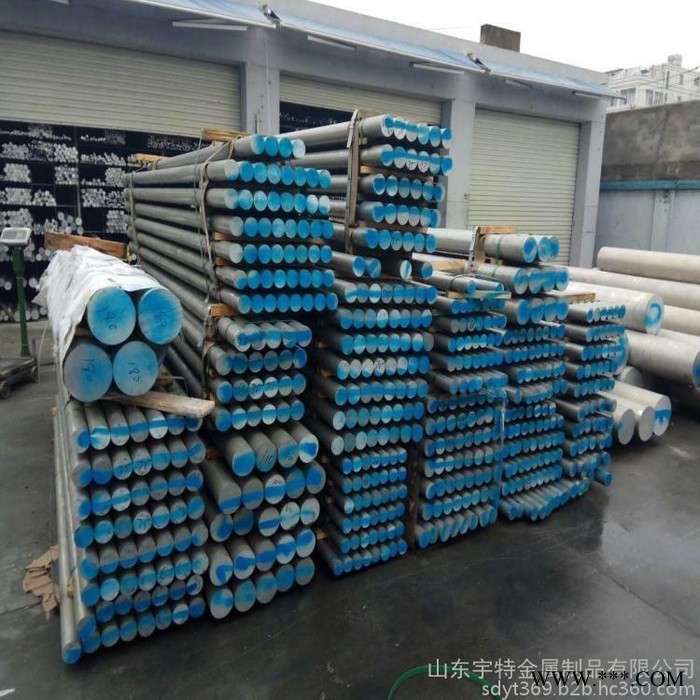 宇特 国标铝棒 铝合金棒 6061铝棒 6082铝棒厂家图2