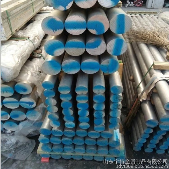 宇特 国标铝棒 铝合金棒 6061铝棒 6082铝棒厂家图5