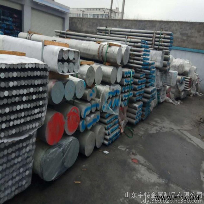 宇特 国标铝棒 铝合金棒 6061铝棒 6082铝棒厂家图3