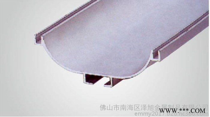 艾美艾美铝 艾美铝材，免拉手，隐形铝拉手，衣柜橱柜免拉手，铝拉手图7