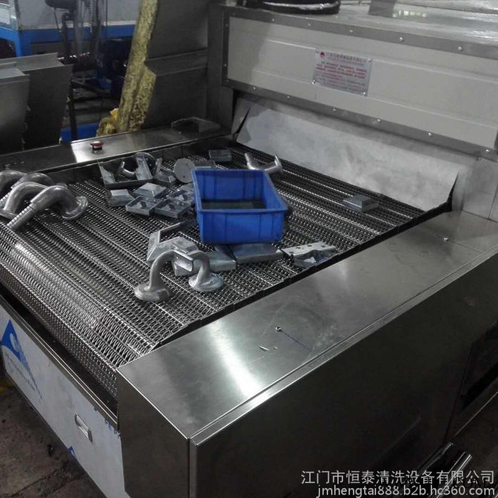 【恒泰】不锈钢转椅架清洗机铝铸椅子脚除油除蜡通过式超声波清洗烘干线 带式干燥设备图2