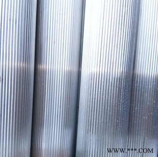 铝棒 直纹铝棒 网纹铝棒 航空滚花铝棒 氧化铝棒  铝方棒 六角铝棒 铝车棒 铝排图6