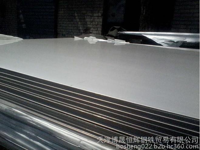 霍林郭勒4004铝管铸轧卷图2