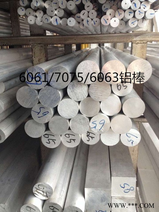 西南铝 进口7075铝棒 高精度7075铝棒 进口超硬铝棒图2