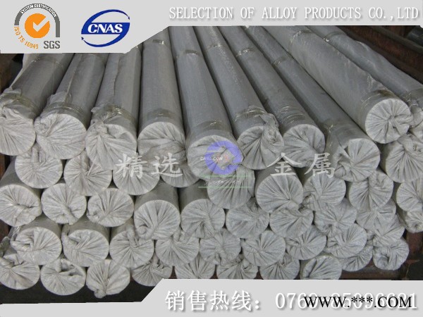 7075-T73铝棒厂家  7075-T73耐腐蚀铝棒 7075铝棒图2
