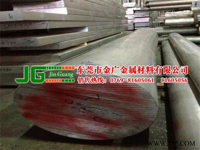 5052铝棒 铆钉加工用5052铝棒 低负荷铝棒图2