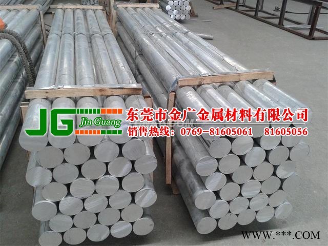 5052铝棒 铆钉加工用5052铝棒 低负荷铝棒图4