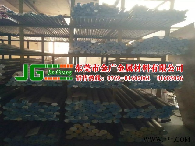5052铝棒 铆钉加工用5052铝棒 低负荷铝棒图5