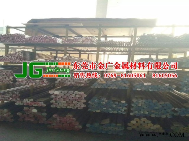 5052铝棒 铆钉加工用5052铝棒 低负荷铝棒图6