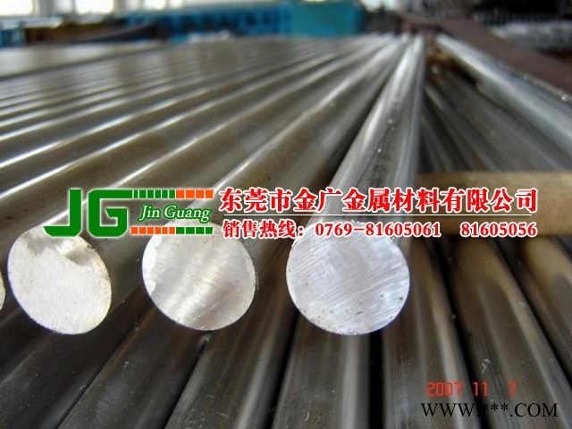 5052铝棒 铆钉加工用5052铝棒 低负荷铝棒图3