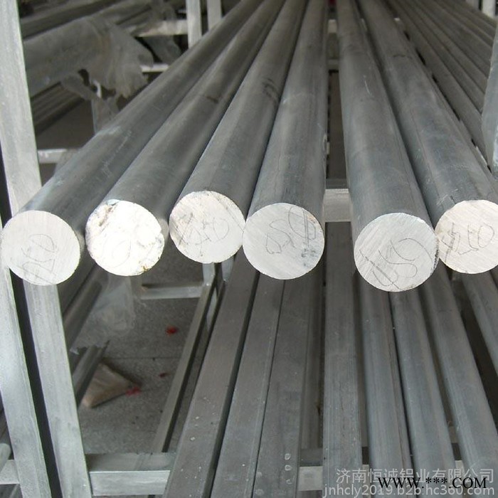浙江铝棒厂家 6061铝棒价格多钱一吨 6063铝棒加工图6