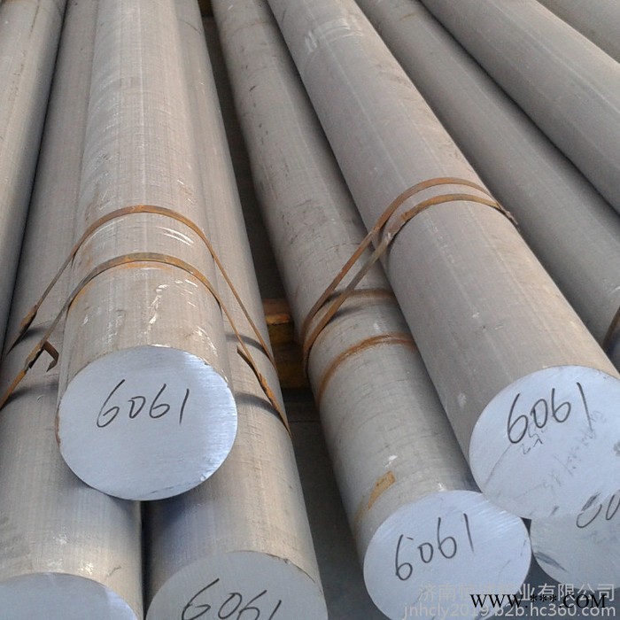 浙江铝棒厂家 6061铝棒价格多钱一吨 6063铝棒加工图7