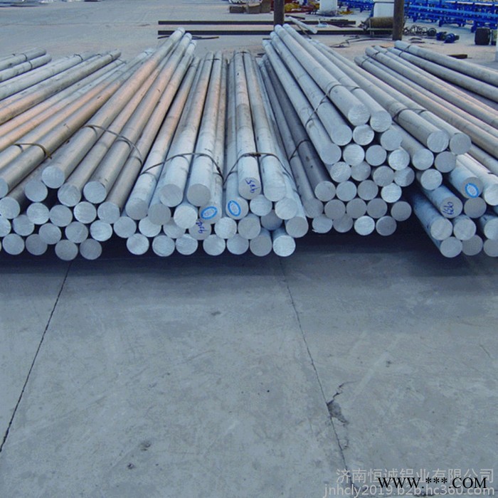 浙江铝棒厂家 6061铝棒价格多钱一吨 6063铝棒加工图5