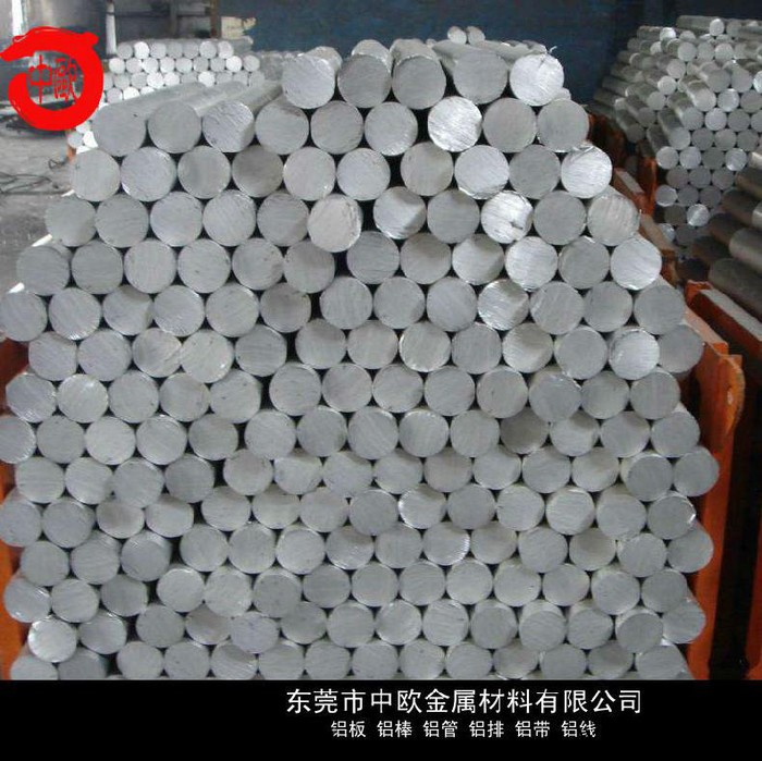 6082铝棒图8