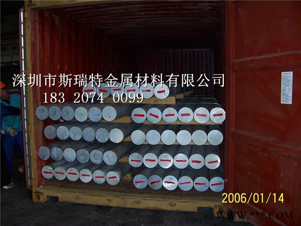 深圳6061铝棒，6063铝棒图1
