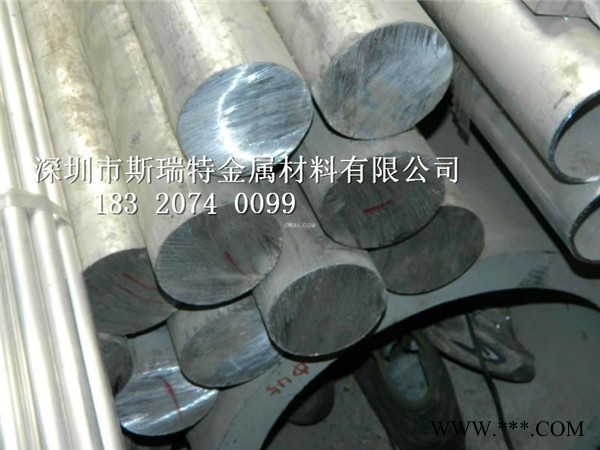深圳6061铝棒，6063铝棒图5