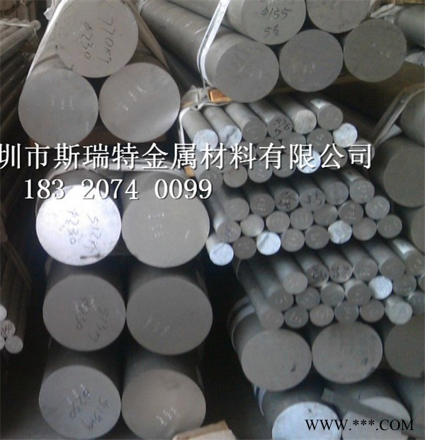 深圳6061铝棒，6063铝棒图3