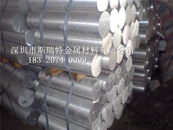 深圳6061铝棒，6063铝棒图4