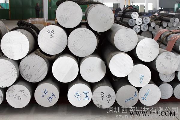 供应西南直销3003铝合金六角棒，6061-T4光亮铝棒，5754氧化铝棒，6063研磨铝棒，西南5052光亮铝棒图4