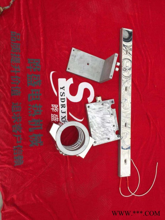 【晔盛】优惠供应铸铝发热圈，铸入式发热圈,电热圈图6