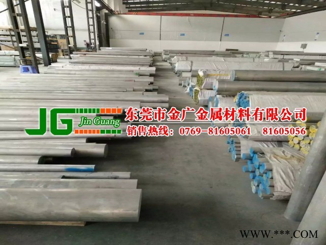 小直径5056铝棒 精抽5056铝棒 5056研磨铝棒图1