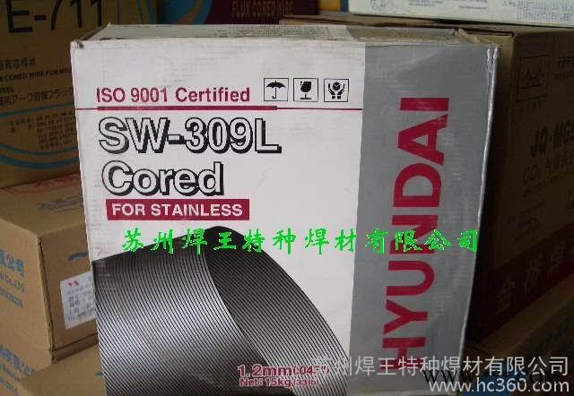 银焊粉、铝焊粉、铜焊粉、铸焊粉、银焊丝、铝焊丝、铜焊丝、图1