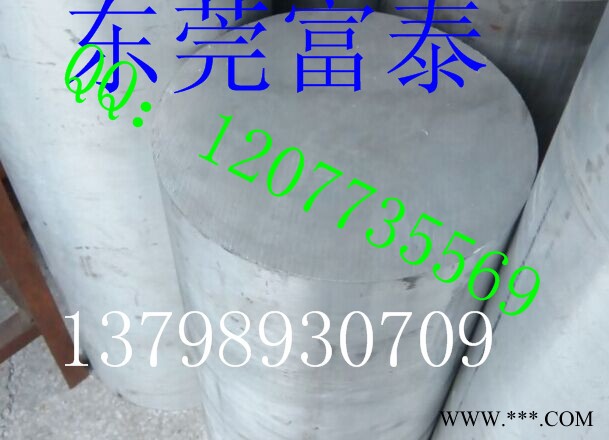 7075网纹铝棒 深圳7075铝棒 2024合金铝棒 东莞直纹铝棒 ** 铝线 铝排 铝合金图1