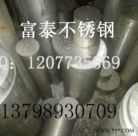 7075网纹铝棒 深圳7075铝棒 2024合金铝棒 东莞直纹铝棒 ** 铝线 铝排 铝合金图3