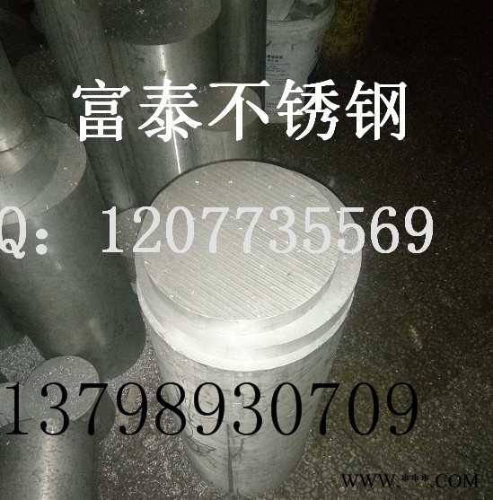 7075网纹铝棒 深圳7075铝棒 2024合金铝棒 东莞直纹铝棒 ** 铝线 铝排 铝合金图8