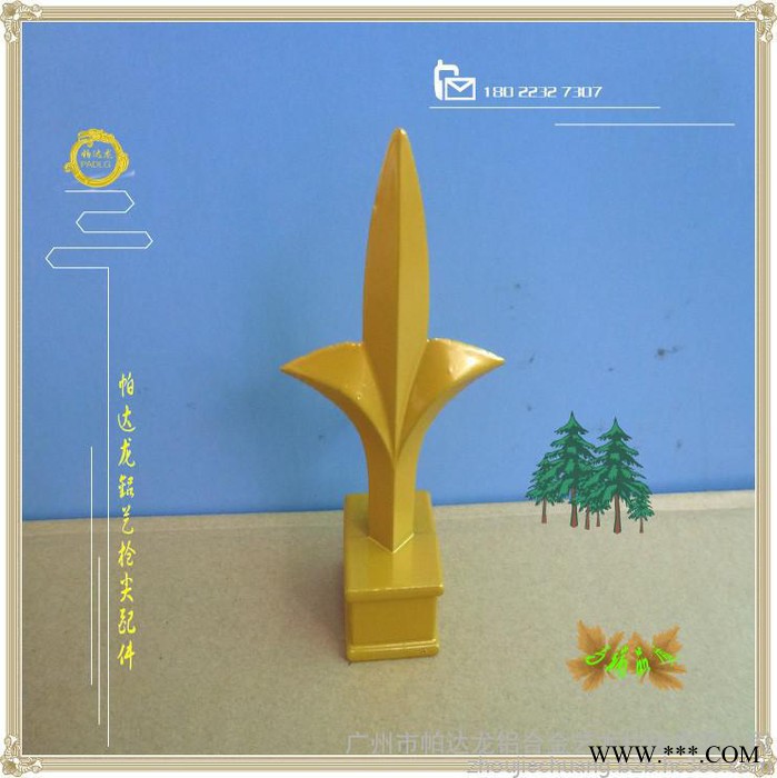 厂家供应铝合金围墙栅栏枪尖压铸护栏配件 铝艺栏杆砂铸装饰件工图2