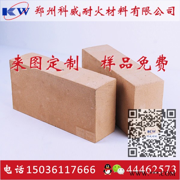 连铸耐火砖 耐火材料高铝砖特级厂家 出厂价格低 高强度耐用 专业推荐-科威耐材图5