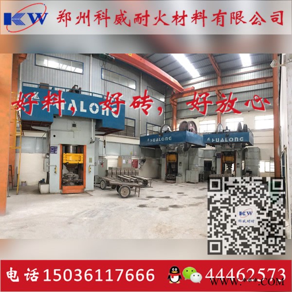 连铸耐火砖 耐火材料高铝砖特级厂家 出厂价格低 高强度耐用 专业推荐-科威耐材图2