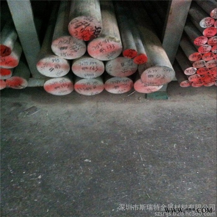 铝棒材 7075 7005 2024 2A12高端铝合金棒 实心铝棒 圆铝棒 耐高温易车削合金铝棒材图2