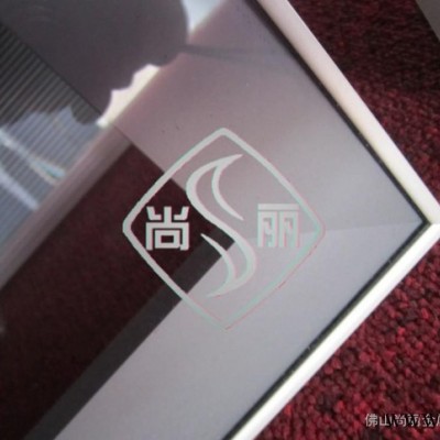 尚丽五金 ** 中  铝框 橱柜书柜铝材 铝型材