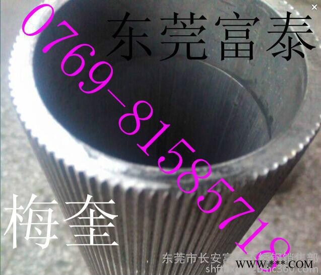 北京6063网纹铝棒 天津7075直纹铝棒 加硬模具铝棒 六角铝棒 国标铝棒 **图7