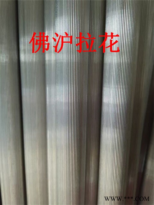 23mm网纹铝棒20mm网纹铝棒 直纹氧化铝棒铝管 滚花铝管 拉花铝棒图4