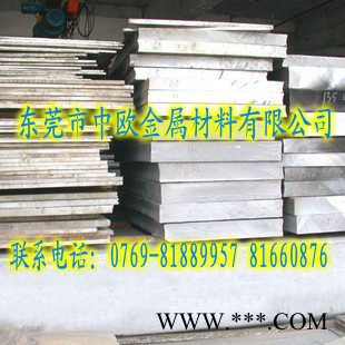 供应5280铝棒价格/2024a铝棒硬度/7075t7351铝棒图2