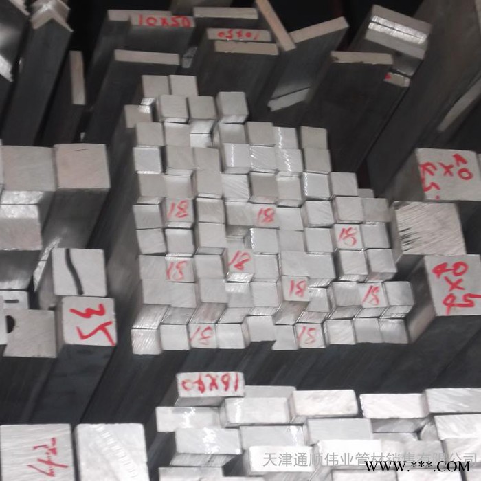 铝棒 7075铝棒价格-7075铝棒-1060铝棒,3003铝棒,5052铝棒,6063铝棒图4
