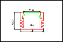 **1612U型橱柜灯外壳.硬灯条铝材铝槽 LED灯具