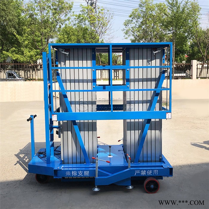 龙铸机械 安装用高空作业车 厂家铝合金升降台