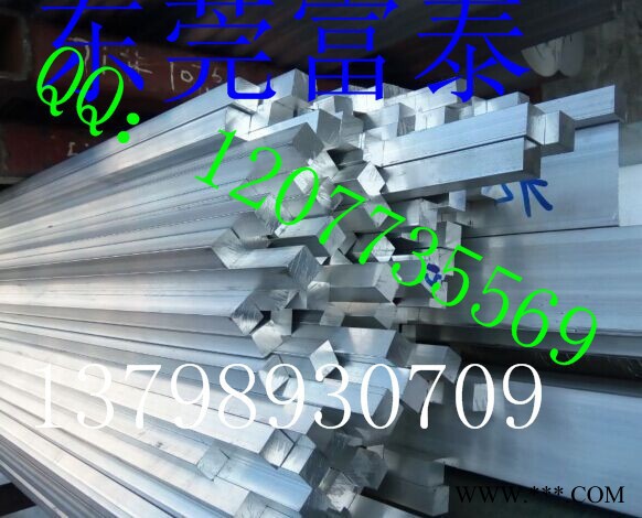 网纹合金铝棒 铝合金直纹棒 7075加硬铝棒 2024进口铝棒 广州滚花铝棒 中山铝圆块 **图3