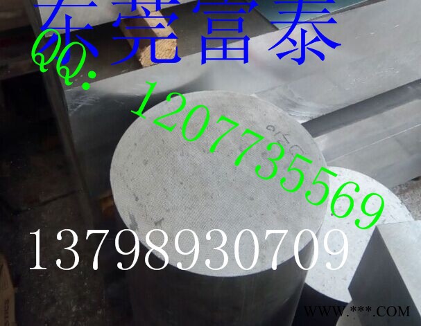 网纹合金铝棒 铝合金直纹棒 7075加硬铝棒 2024进口铝棒 广州滚花铝棒 中山铝圆块 **图2