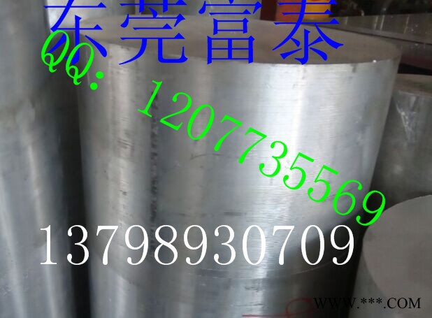 网纹合金铝棒 铝合金直纹棒 7075加硬铝棒 2024进口铝棒 广州滚花铝棒 中山铝圆块 **图7