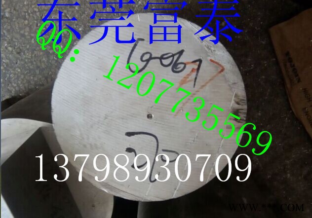 网纹合金铝棒 铝合金直纹棒 7075加硬铝棒 2024进口铝棒 广州滚花铝棒 中山铝圆块 **图6