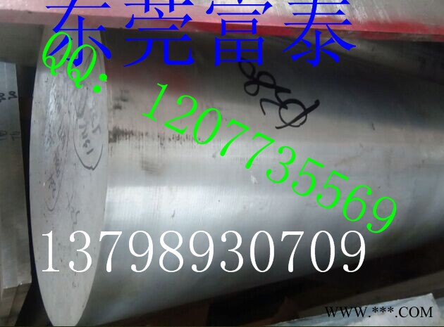 网纹合金铝棒 铝合金直纹棒 7075加硬铝棒 2024进口铝棒 广州滚花铝棒 中山铝圆块 **图8